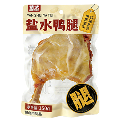 精武4只盐水大鸭腿南京鸭腿新鲜真空包装开袋即食小吃夜宵特色
