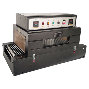 热收缩膜包装机POF小型餐具化妆品礼盒热收缩机全自动大型封切机塑封机外包装热塑包膜机收缩包装机器