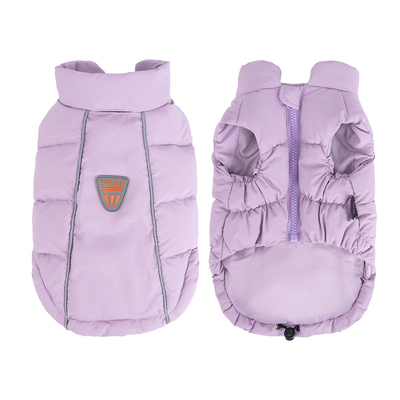 小狗狗衣服冬季泰迪比熊雪纳瑞宠物秋冬款羽绒服冬天马甲棉服