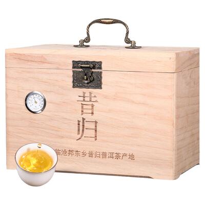 破价清仓！昔归古树生茶全网疯抢