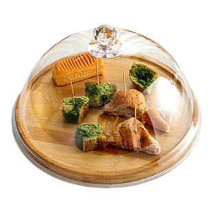 水果试吃盘展示盘带盖试吃盒透明食品防尘罩竹木制托盘点心糕点盘
