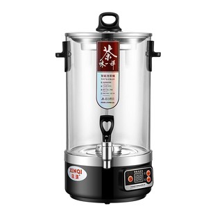 商用煮茶桶壶大容量智能分体煮茶器养生熬煮烧水桶中药透明热饮机