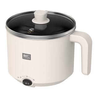 利仁电煮锅不锈钢无涂层小型电火锅多功能一体学生宿舍泡面锅家用