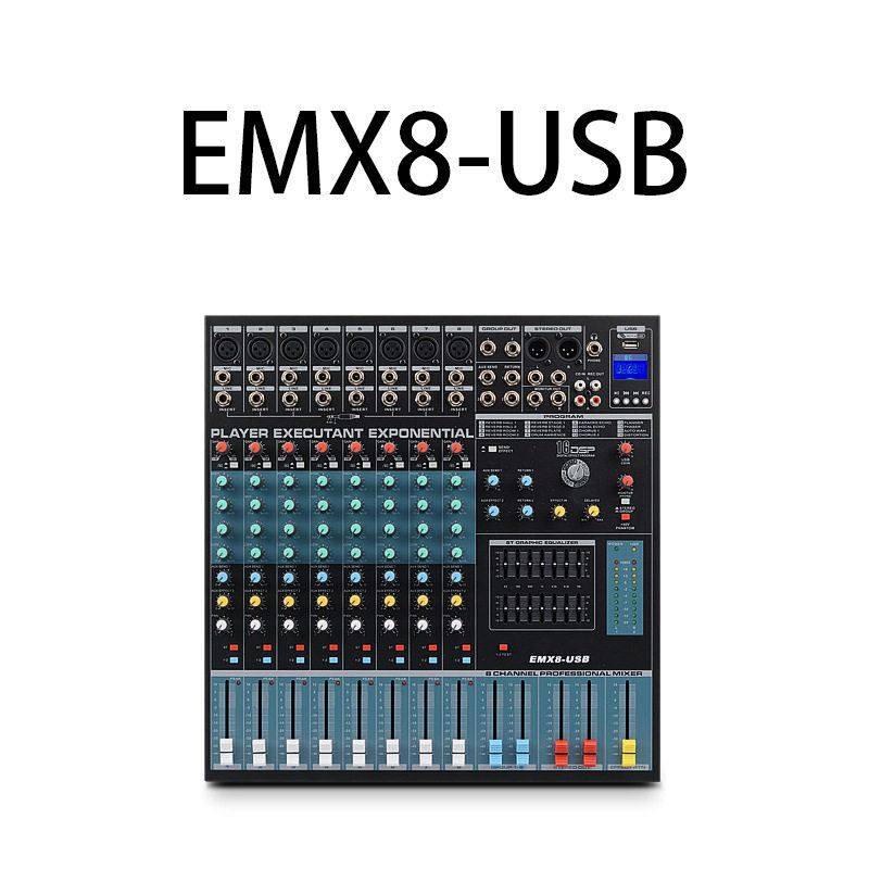 EMX系列调音台演出带效果器内置混响设备48V幻象电源功放话筒监