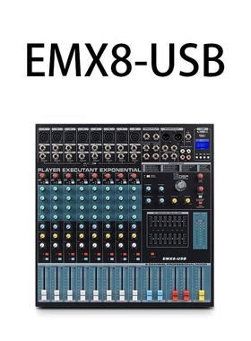 EMX系列调音台演出带效果器内置混响设备48V幻象电源功放话筒监听