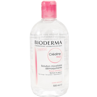 贝德玛卸妆水温和粉水蓝水三合一