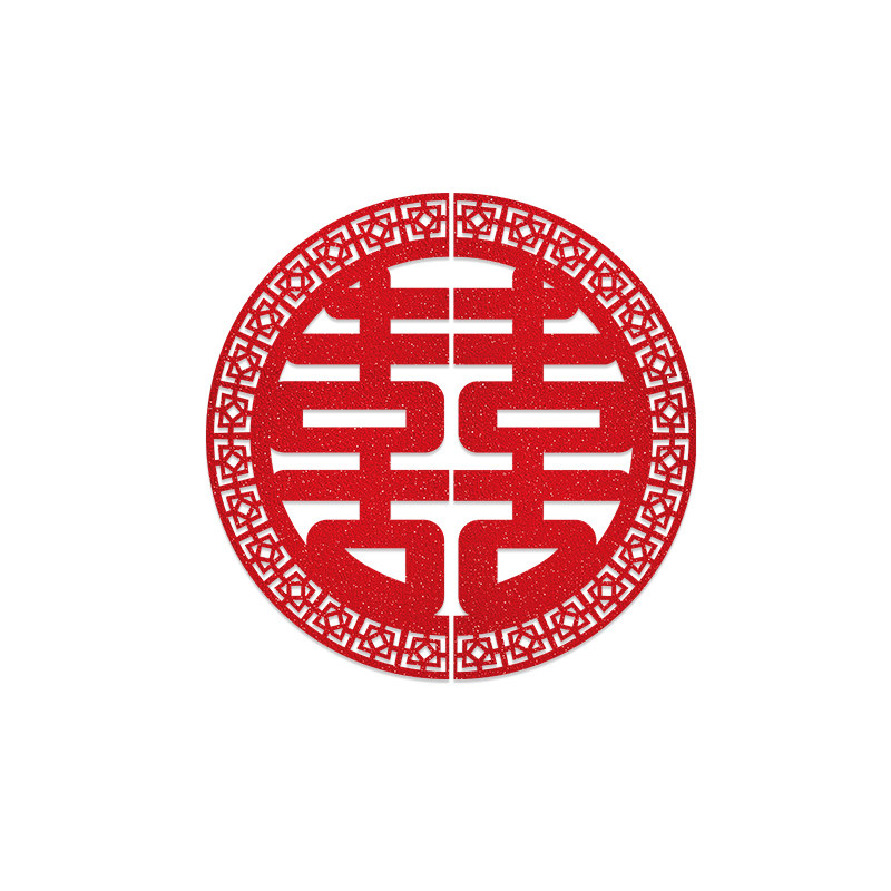 结婚装饰电梯金葱喜庆喜字贴