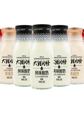 欧亚日期新鲜320g咖啡常温酸奶