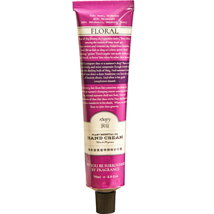 润培roopy护手霜乐境礼盒补水保湿干燥滋润光滑留香黄油小熊圣诞