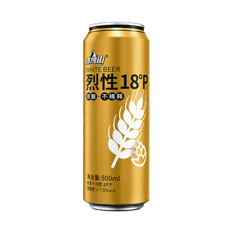 【买就送】冰纯山烈性18°P啤啤酒