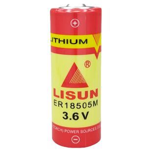 LISUN力兴ER18505M华旭旌旗IC卡预付费智能水表燃气表3.6V锂电池