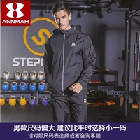 Элегантные черные кардиган