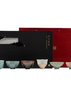 上新了故宫藏系列唐宋雅集茶杯
