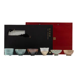 上新了故宫珍藏系唐宋雅集茶杯茶具文创乔迁爸爸生日朋友新婚礼物