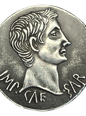 古罗马屋大维摩羯座纯银古币吊坠