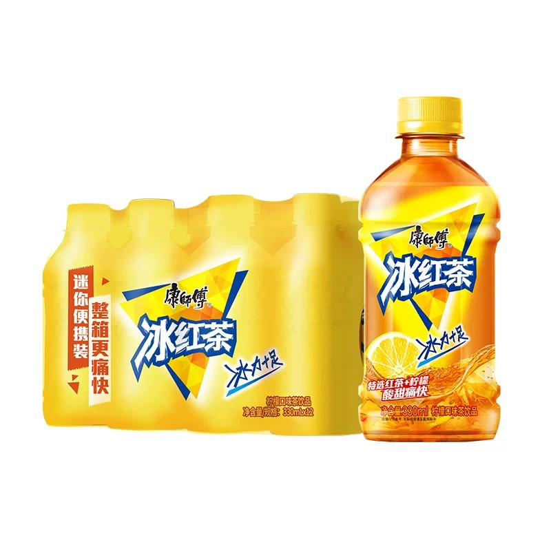 康师傅原味冰红茶柠檬味500ml*15瓶装夏日解渴便携装饮品饮TK