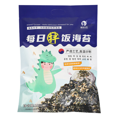 海苔碎拌饭100g儿童海苔紫菜即食