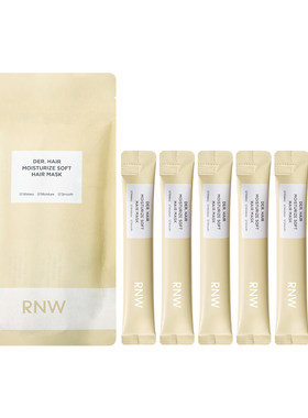 rnw护发素发膜干枯修护烫染毛躁