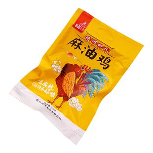 正宗德州麻油鸡500g 麻辣味扒鸡德州烧鸡手撕鸡卤味鸡肉非整鸡