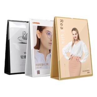 服装店价格牌特价折扣牌A4展示牌促销广告牌新款上市店长推荐双面立牌台卡强磁台签桌签可折叠环保桌牌摆台