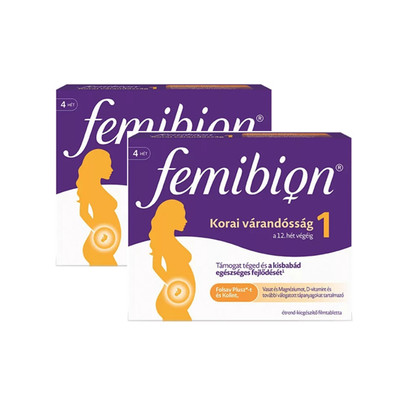 备孕孕妇专用活性叶酸片femibion