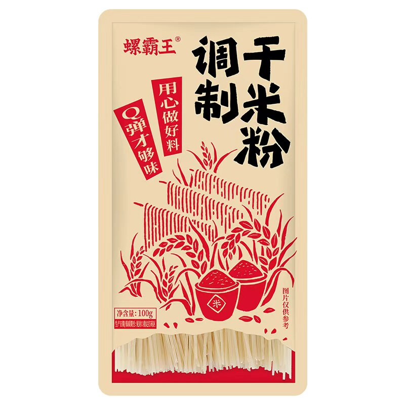 螺霸王加辣加臭+高汤螺蛳粉370g