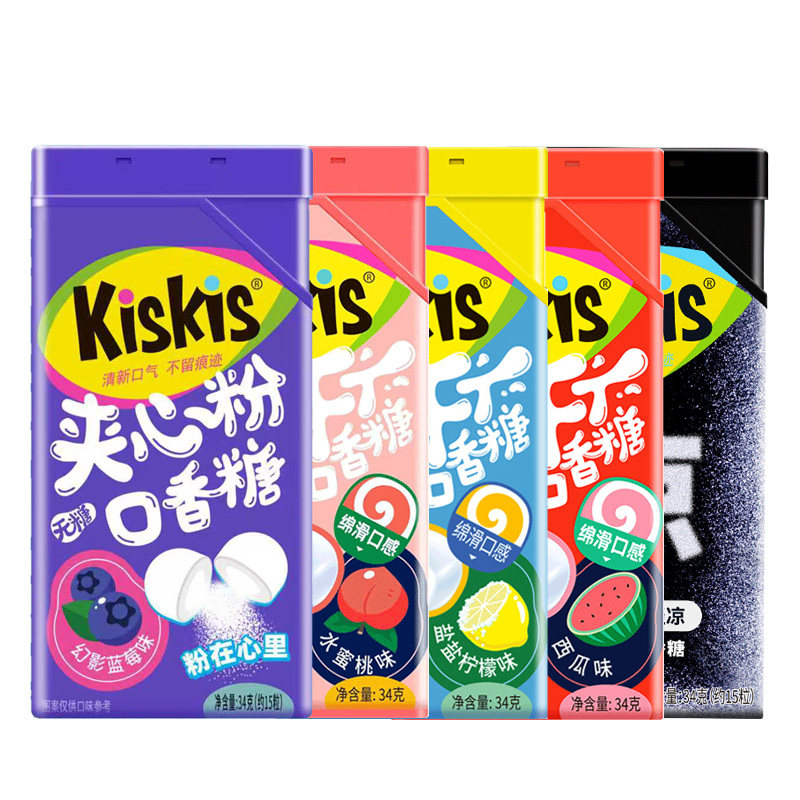 kiskis表白情话无糖夹心口香糖