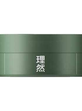 屈臣氏理然香氛塑型发泥(茶山听雨)80g自然哑光塑形顺滑官方正品