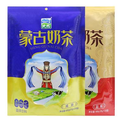 内蒙特产奶茶粉400gx2原香