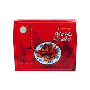 中华老字号/著名特产/太仓牌肉松骨头/2000g真空包装(内含4袋)