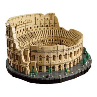 罗马斗兽场城市街景系列积木男孩高难度建筑模型拼装益智玩具礼物