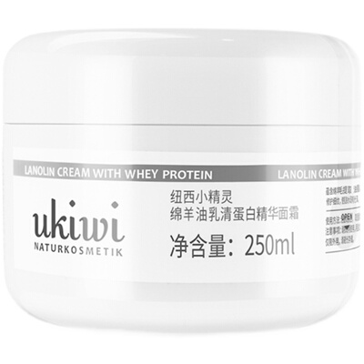 纽西小精灵乳清蛋白保湿滋润面霜