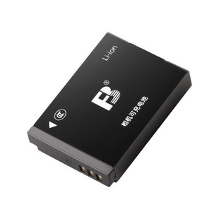 沣标NB-5L电池适用佳能SX200 210IS 220 230 IXUS850 870 950 970