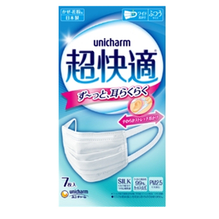 日本制造进口unicharm尤妮佳超快适宽耳带pm2.5高颜值女防护口罩