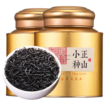 正山小种红茶特级浓香型2025新茶