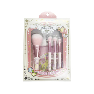 KKV小马宝莉便携化妆套刷粉扑散粉刷鼻影眼影晕染刷化妆软毛刷子