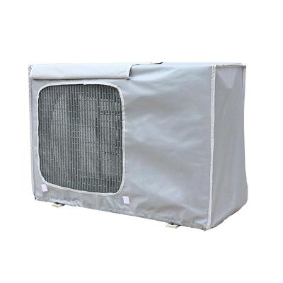 防尘罩开机不取防水防晒空调