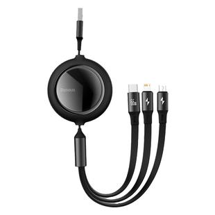 【可logo定制】倍思PD三合一数据线一拖三伸缩车载充电线超级快充66w适用苹果华为6A手机20W安卓充电器线三头