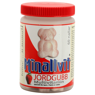 瑞典原装Minallvit小熊儿童多元维生素矿物质片草莓味复合维生素
