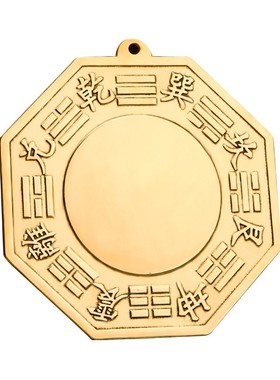 珠子百嘉铜八卦镜凸镜凹镜太极镜