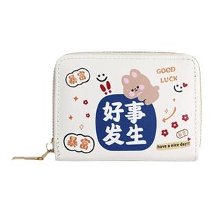 卡包女小超薄创意小巧多卡位大容量防消磁盗刷零钱包ins设计小众