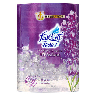 花仙子液体空气芳香剂客厅去厕所衣柜卫生间清新剂香氛空气除味剂