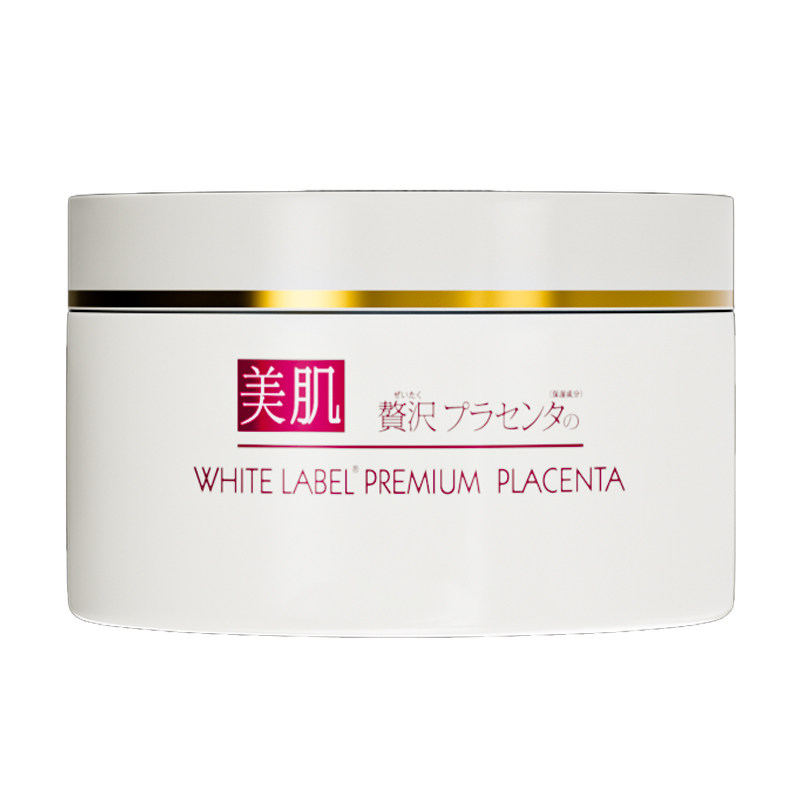 日本提亮瞬效水洗涂抹面膜100g
