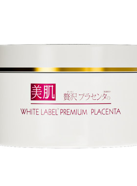 日本提亮瞬效水洗涂抹面膜100g