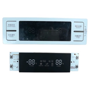 RSA3SCSW适用三星冰箱显示板DA41-00633A LZYF1012150358按键板