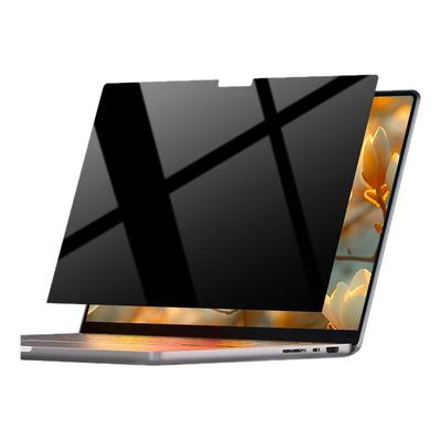 适用MacBookair苹果笔记本防窥膜