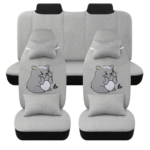 金彭小糯米金彭Z1Z5吉途瑞宝盛昊萤火虫丽驰雷丁电动四轮车座套