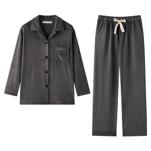 贝妍海岛绒情侣睡衣女秋冬款保暖珊瑚绒高级感男士大码家居服套装