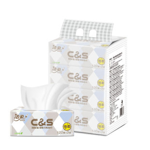 洁柔抽纸布艺方格软抽3层100抽4包1提装餐巾纸巾无香倍柔面巾纸抽