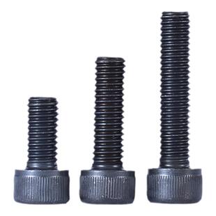 12.9级发黑内六角螺丝高强度圆柱头螺栓加长杯头螺钉m20m24m30m36